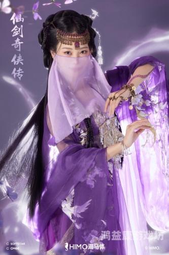 仙剑奇侠传4手机移植版，重温经典，再创辉煌