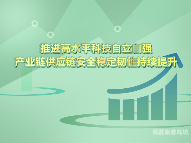 亚洲精品国产一线永久，探索中国制造业的崛起与未来国产亚中