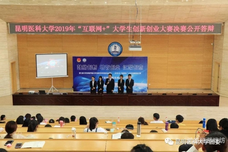 久久大学生精品视频久久大学生精品视频，探索优质内容与创新表达的新平台