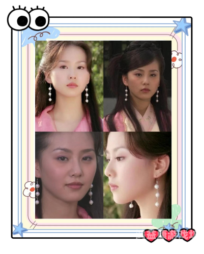 仙剑奇侠传六，续写仙剑传奇的绝美篇章