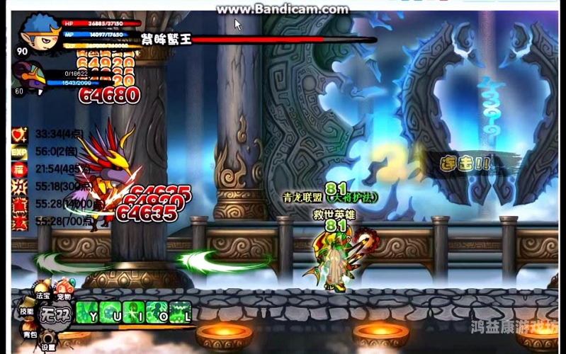 造梦西游3沙僧，坚守初心，勇往直前