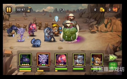 刀塔传奇攻略，新手必备的十个游戏技巧刀塔传奇攻略英雄搭配