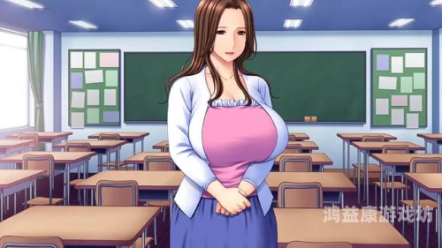 大乳丰满人妻中文字幕日本电影探索日本电影中的大乳丰满人妻题材，中文字幕下的文化解读