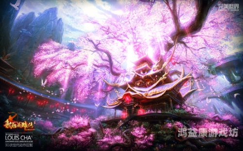 完美世界国际版，探索虚拟世界的无限可能