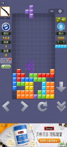 马上玩，手机游戏中的新趋势与社交新玩法俄罗斯方块在线玩免费马上玩