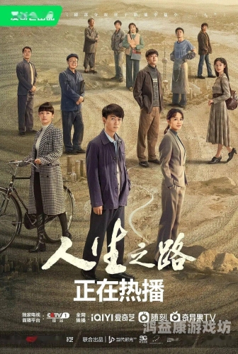 国产一区在线免费观看国产一区在线免费观看，探索中国影视产业的崛起与未来