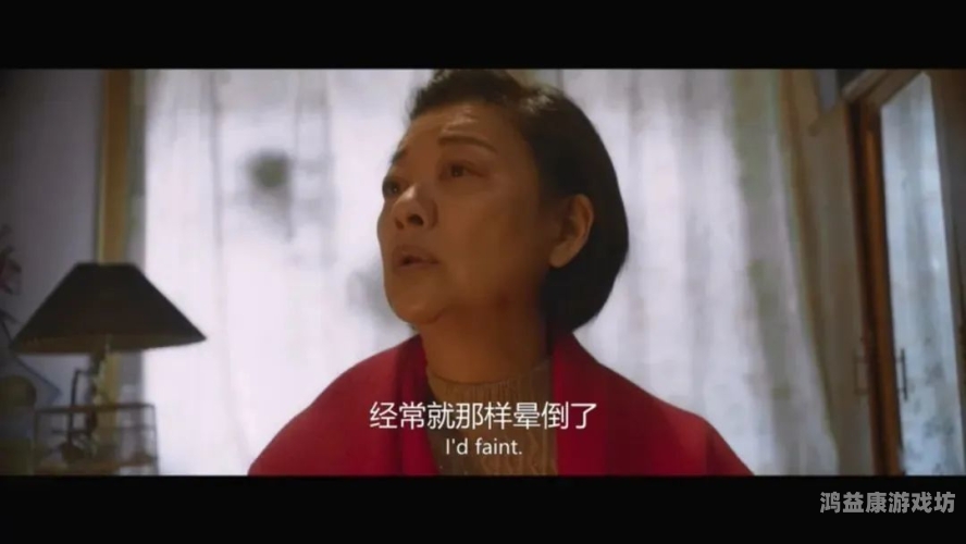 精品国产不卡久久，探索国产影视剧的高质量崛起之路精品国产不卡久久最新观看