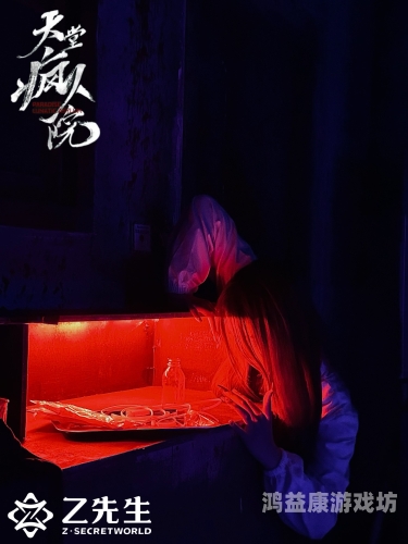 91亚洲中文天堂在线观看91亚洲中文天堂在线观看，探索亚洲影视文化的数字窗口