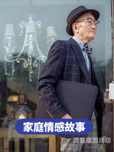 广州人妻的生活状态与心理分析，久居城市中的婚姻与情感人久久医药科技有限公司