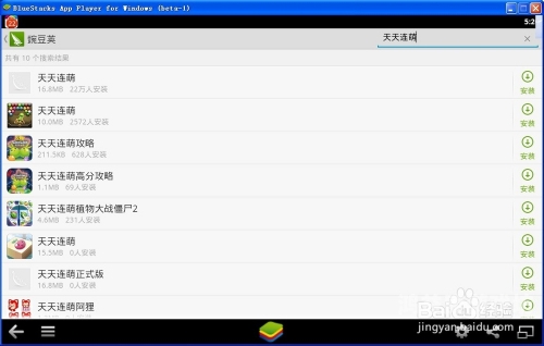 天天在线无码字幕天天在线无码字幕，解析在线视频字幕的现状与未来趋势