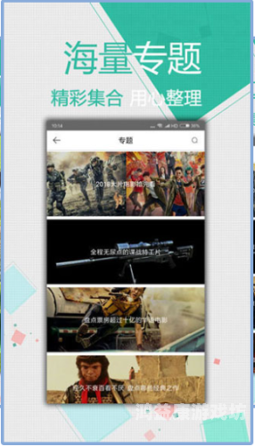 91国高清在线91国高清在线，全球高清视频资源平台的发展与未来趋势