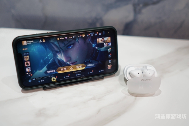 歌曲全免费，开启你的音乐无限可能