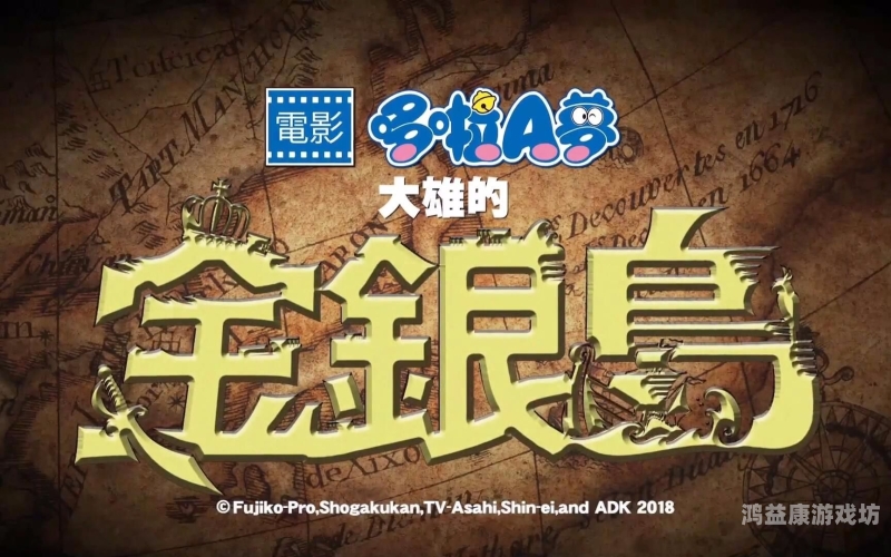 探索中文影视字幕制作的艺术与技巧中文 %a