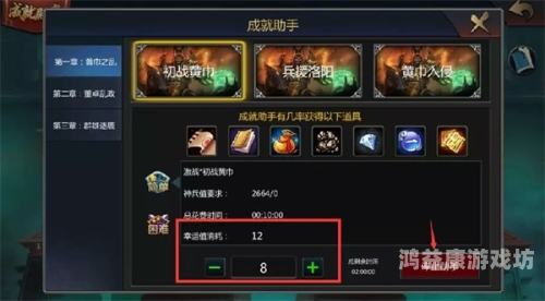 游戏充值平台代理，新时代的财富机遇与挑战游戏充值平台代理折扣