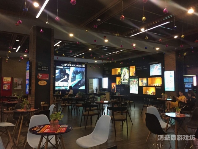 探索大地影院，免费在线观影的新天地