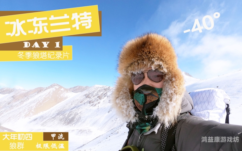 深入解析无人区乱码一区二区三区现象，技术、法律与社会影响