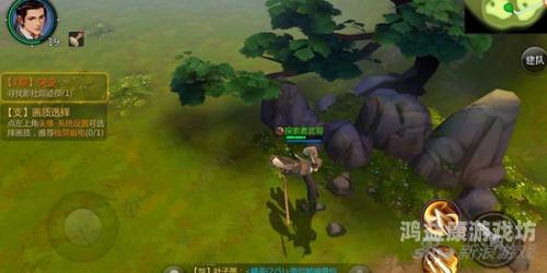 剑侠世界官网全面解析，探秘武侠梦工厂的奇妙之旅