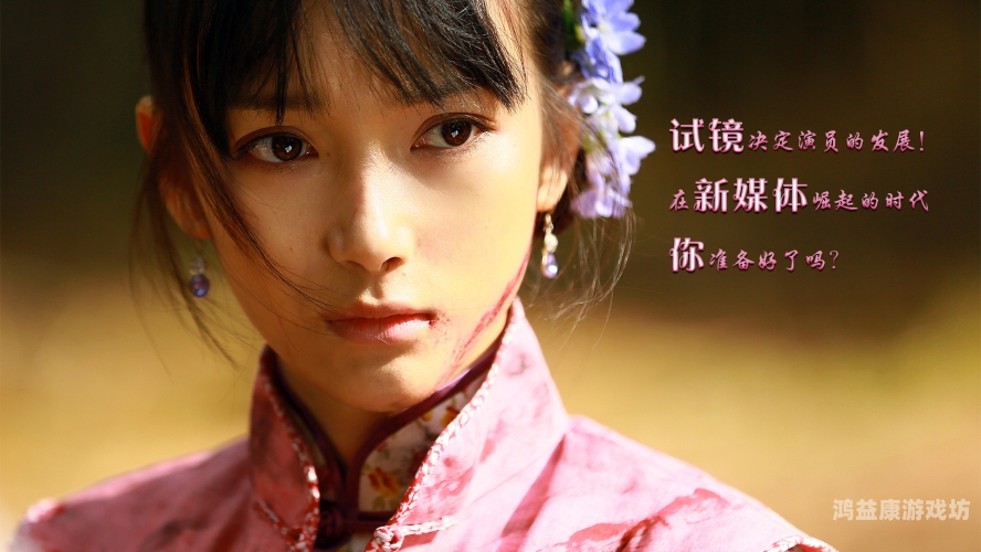 国产人年成免费网站视频国产人年成免费网站视频，探索在线视频平台的崛起与挑战