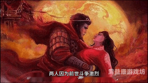 大话西游之大圣娶亲，经典爱情与奇幻色彩的交织