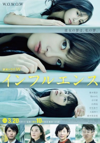 日本中文字幕一区在线，探索日本影视文化的窗口