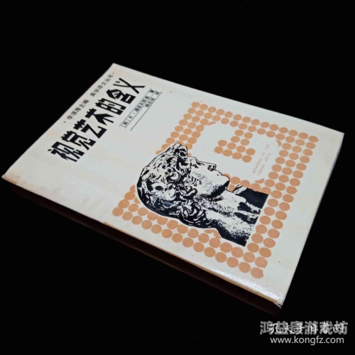 国产影视作品中的视觉美学与文化表达——从又粗又大又湿视频现象谈起又粗又大这个词是什么意思