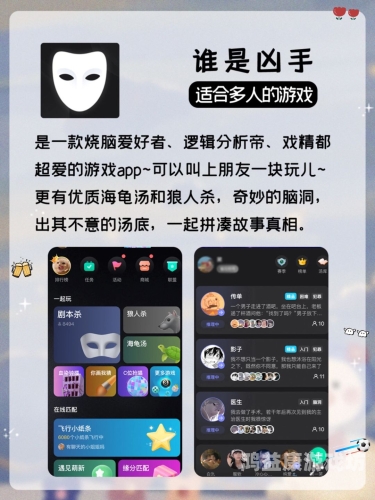 经典无需网络的休闲游戏大揭秘不用网络也不用登录的游戏有哪些软件