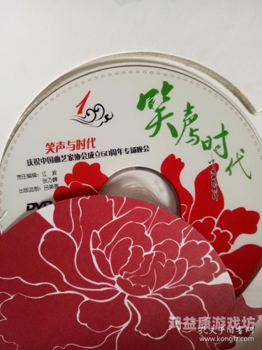 亚洲dvd专场高清无码在线观看亚洲DVD专场高清无码在线观看，探索数字时代的影视娱乐新趋势