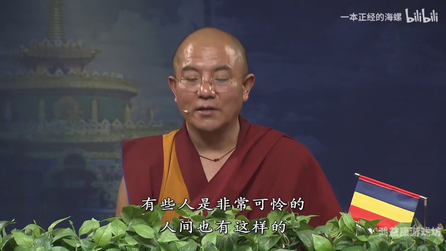 中文字幕无码中文字中文字幕无码中文字，网络文化中的语言与视觉表达