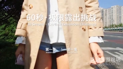 天天精品国产免费，探索国产优质资源的无限可能