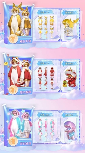 魔域私服发布网，探索奇幻世界的神秘与魅力