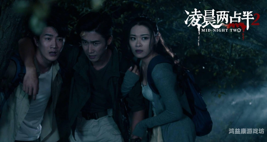 亚洲午夜精品国产，探索深夜影视的独特魅力与文化价值