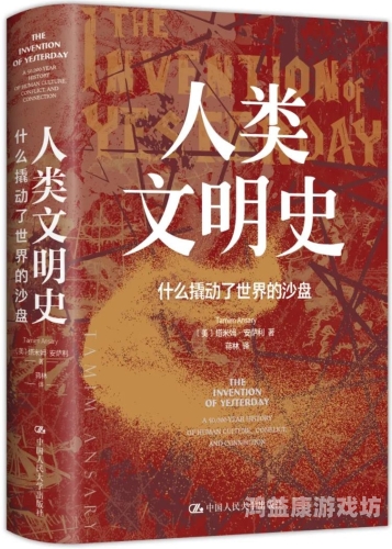 亚洲日韩在线观看，文化交融与数字时代的影视盛宴今天高清视频在线观看