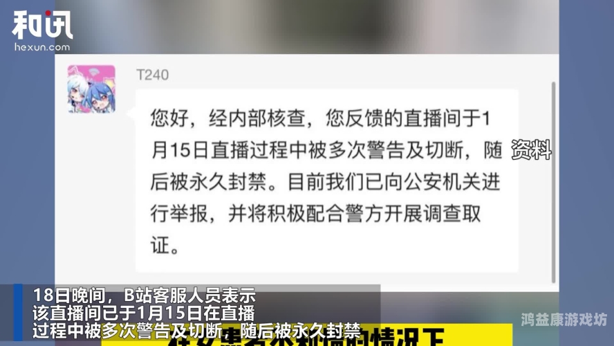 亚洲永久在线免费视频亚洲永久在线免费视频，探索数字娱乐的新时代