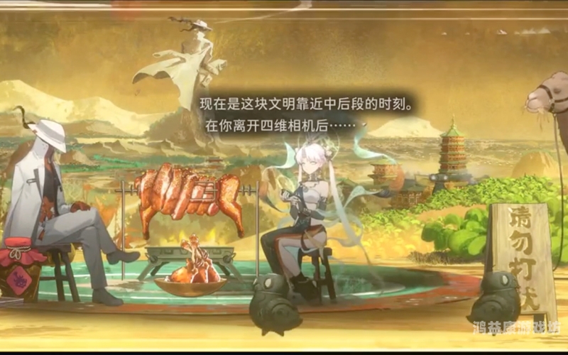 仙侠奇剑录，探索武侠世界的奇幻之旅仙侠奇剑录单机破解版