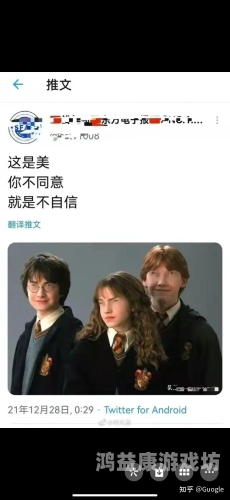 亚洲、欧美、中文、日韩AV一区，全球成人影视文化差异与影响分析亚 洲 欧 美 日 韩