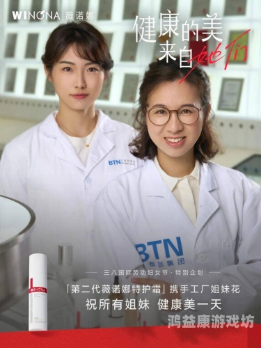 国产高清在线a大全国产高清在线A大全，探索中国高清视频应用的新时代