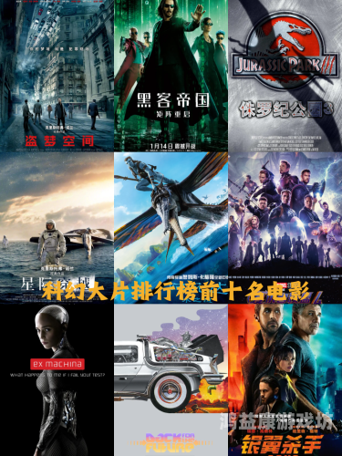 久久精品大片，探索电影艺术的深度与广度久久精品大片成人一区二区