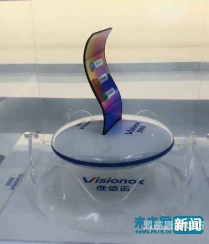 亚洲产在线精品亚洲第二站亚洲产在线精品亚洲第二站，探索亚洲制造业的崛起与未来趋势