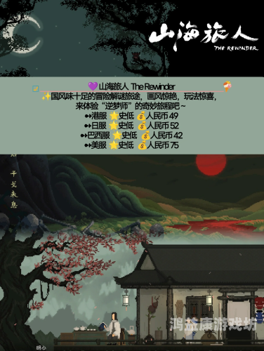 十大耐玩大型端游，那些让玩家流连忘返的游戏