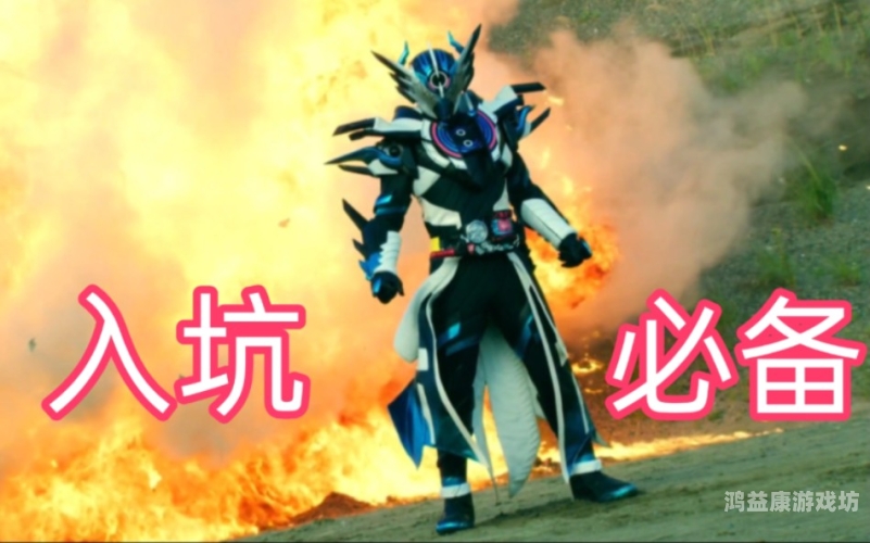 超爽无码一二三区中文字幕超爽无码一二三区中文字幕，探索高清无码影视的新世界