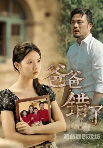 午夜福利国产观看视频1午夜福利国产观看视频1，深度解析国产影视作品的崛起与观众需求