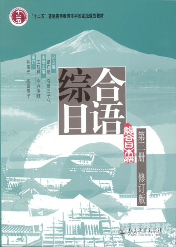 中文综合无码一区二区三区，全面解析与深度探讨