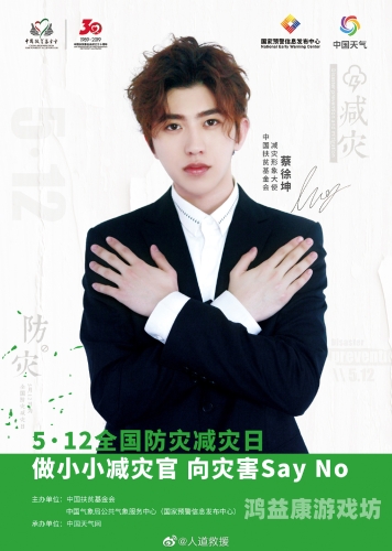 亚洲人在线观看无码影院，趋势、影响与法律风险亚洲人在线观看无码影院AV