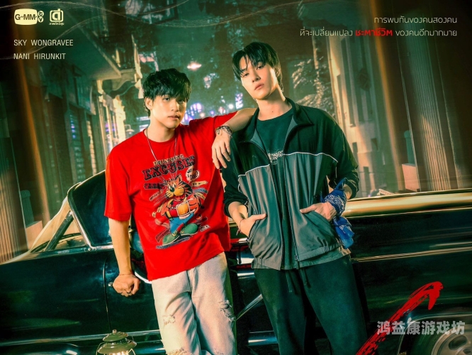 在线视频男人的天堂在线视频，男人的天堂？探索数字时代的娱乐新趋势