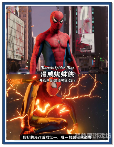 大型自由开放驾驶游戏，开启全新的驾驶体验大型自由开放驾驶游戏破解版