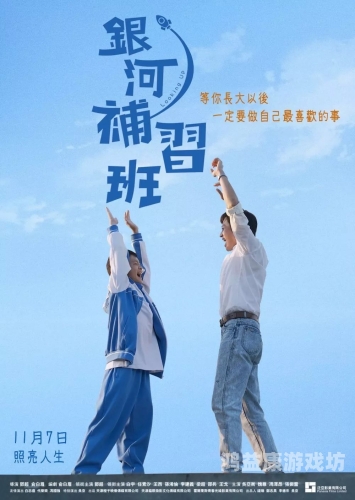 2021亚洲国产精品无码2021亚洲国产精品无码电影盘点，年度佳作与市场趋势分析