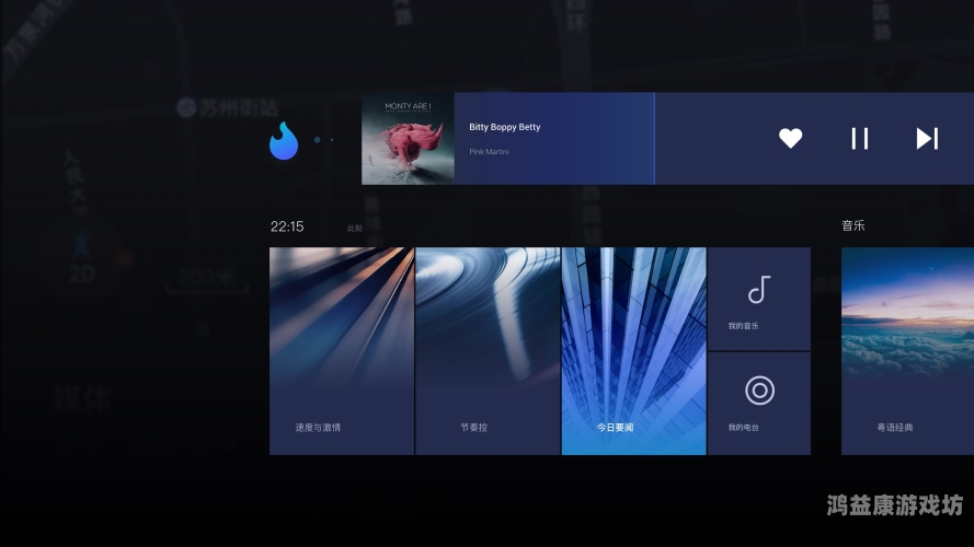 探索Sihu亚洲国产综合在线，一站式娱乐与资讯平台亚洲4房