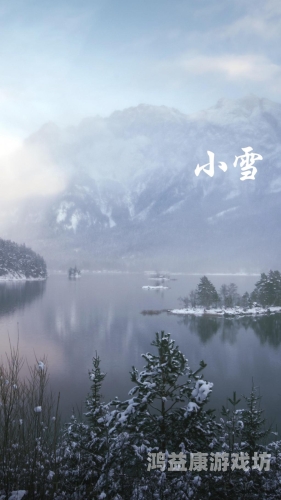 雪花飘影院手机版在线观看2018年最新电影大放送雪花飘手机在线观看免费