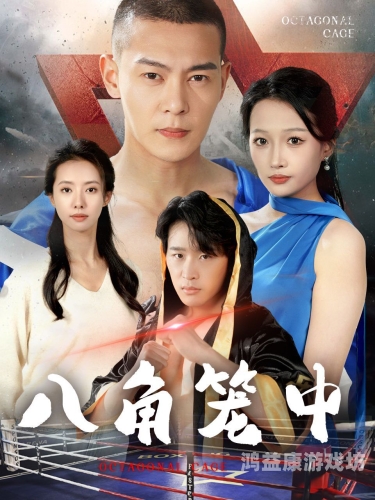 手机看片久久国产免费手机看片久久国产免费，如何安全、合法地享受国产影视资源