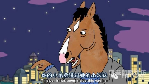 探索亚洲精品无码电影的文化影响与市场趋势